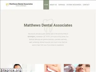 drmatthewshockessin.com