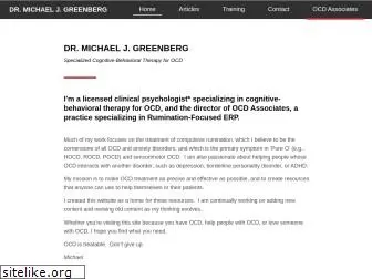 drmichaeljgreenberg.com