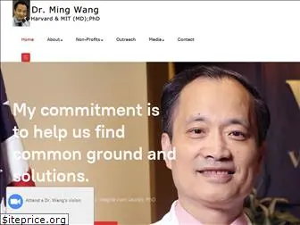 drmingwang.com