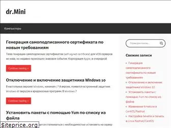 drmini.ru