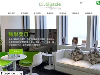 drmiracle.com.hk