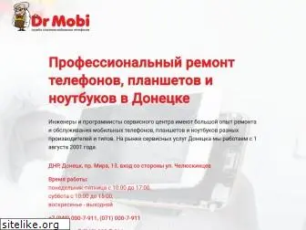 drmobi.info