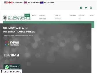 drmotiwala.com