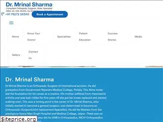 drmrinalsharma.com