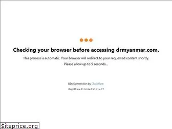 drmyanmar.com