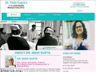 drnishigupta.com