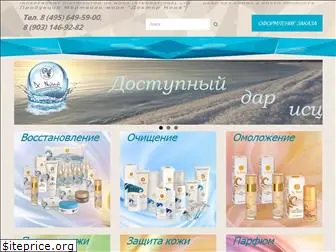 drnona-online.ru