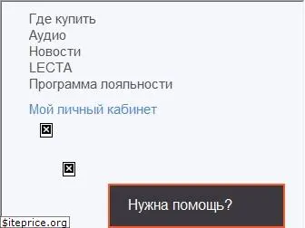 drofa.ru