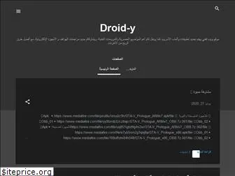 droid-y.com