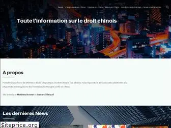 droit-chinois.fr