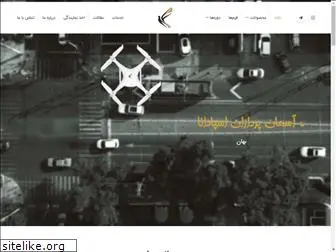 www.drona.ir