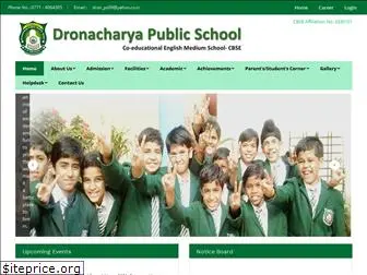 dronacharyapublicschool.com