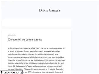 drone-camera.hatenablog.com