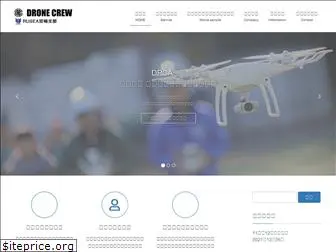 drone-crew.com