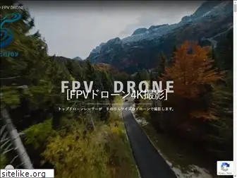 drone-enjoy.com