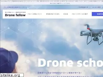 drone-fellow.com