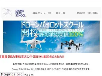 drone-pilot-school.com