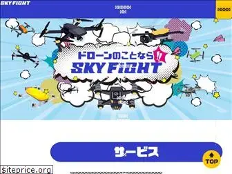 drone-skyfight.com