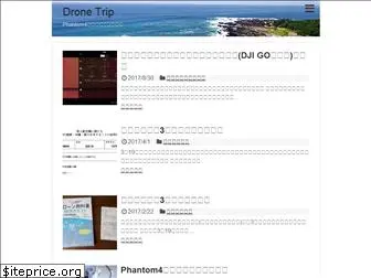 drone-trip.com