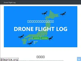 droneflightlog.net