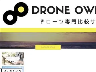 droneowners.jp