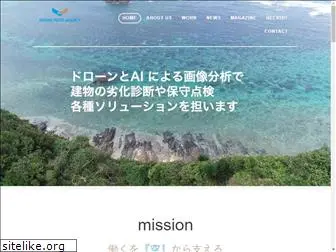 dronepilot.co.jp