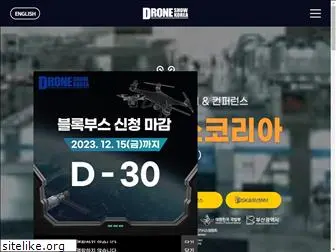 droneshowkorea.com