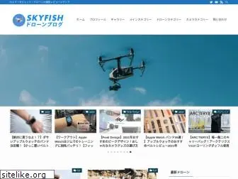 droneskyfish.com