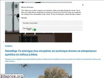 dronesmania.gr