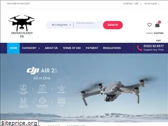 dronesplanet.co.uk