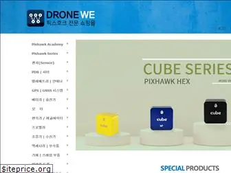 dronewe.com