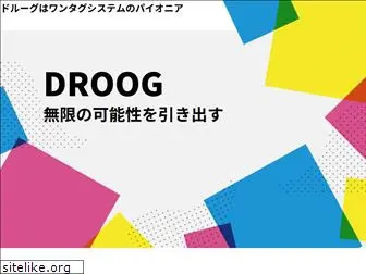 droog.co.jp