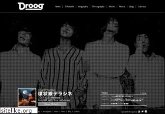 droogweb.jp