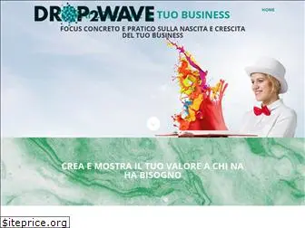drop2wave.com