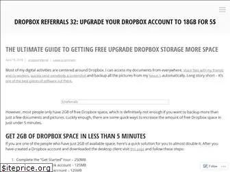 dropboxreferral.wordpress.com