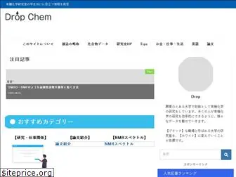 dropchem.com