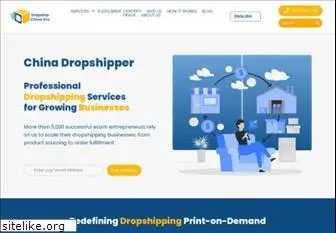 dropshipchinapro.com