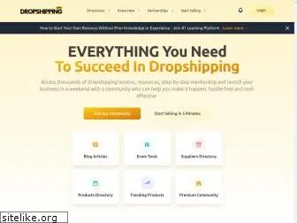 dropshipping.com