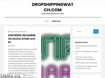 dropshippingwatch.com