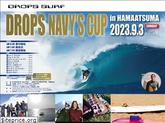 dropssurf.com