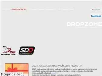 dropzone.lv