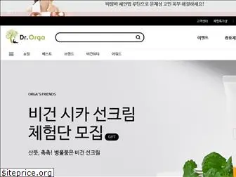 drorga.com