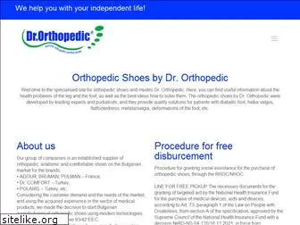 drorthopedic.eu