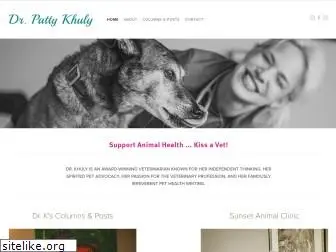 drpattykhuly.com