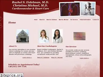 drracheleidelman.com