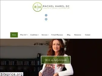 drrachelhamel.com