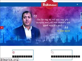 drrajanbhattarai.com.np