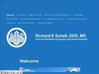 drrichardschell.com