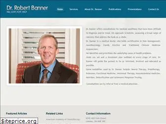 drrobertbanner.com