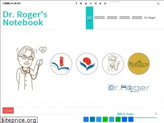 drroger.cc